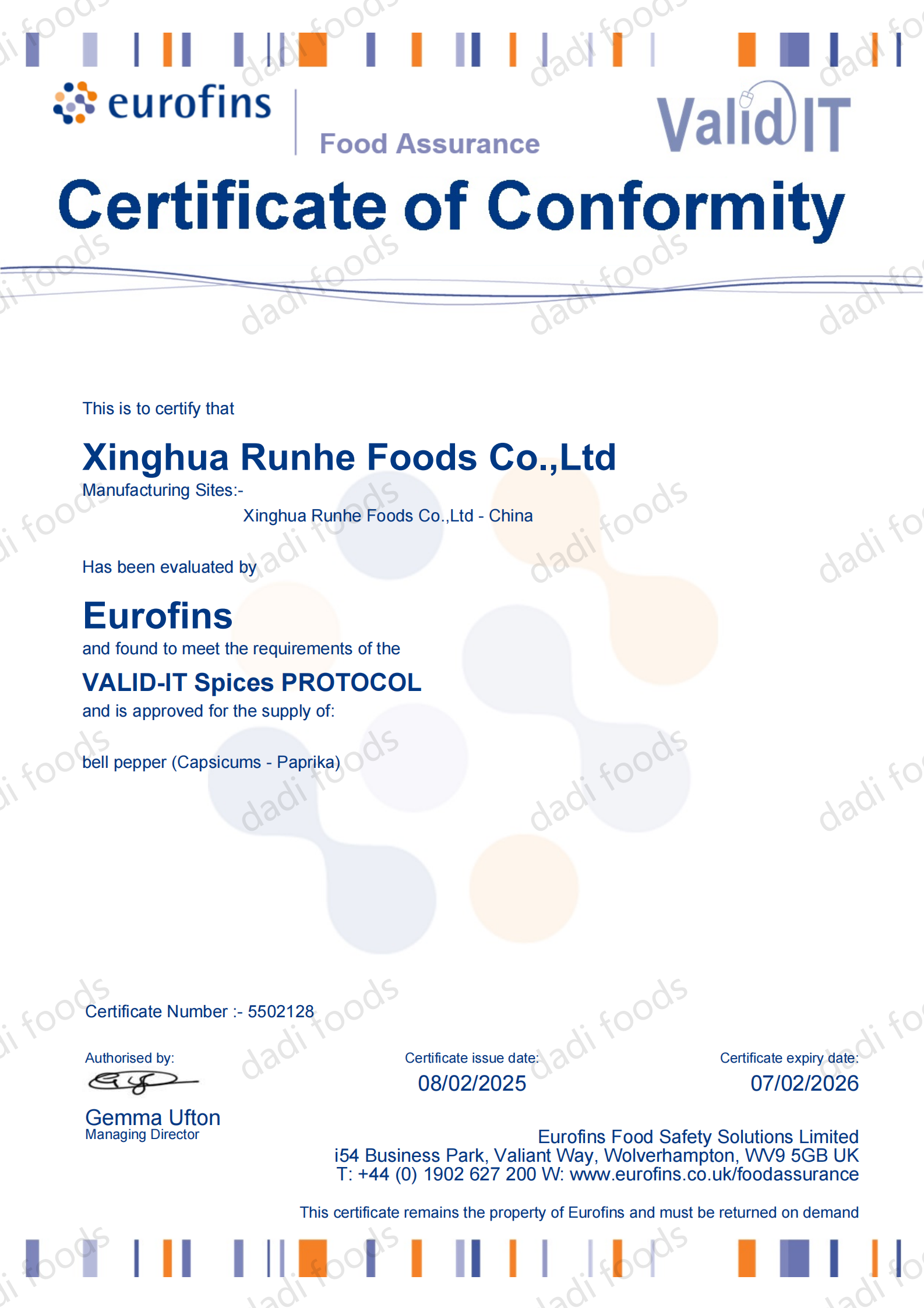 2025 VALID IT_01.png